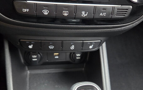 Hyundai Solaris II рестайлинг, 2021 год, 1 890 000 рублей, 18 фотография