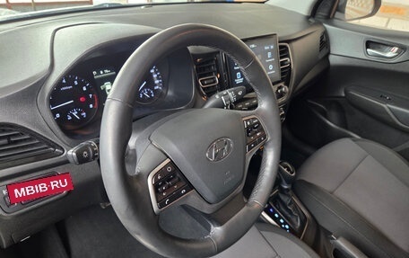 Hyundai Solaris II рестайлинг, 2021 год, 1 890 000 рублей, 12 фотография