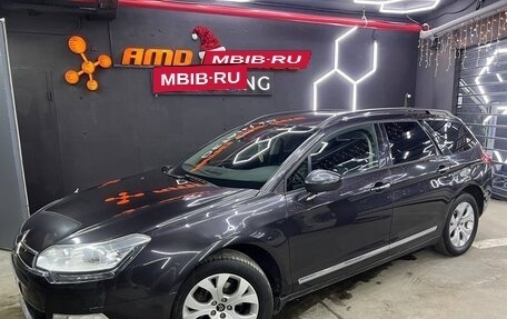Citroen C5 II, 2012 год, 1 000 000 рублей, 9 фотография