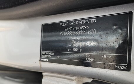 Volvo S80 II рестайлинг 2, 2011 год, 1 500 000 рублей, 20 фотография