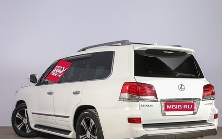 Lexus LX III, 2014 год, 5 849 000 рублей, 5 фотография