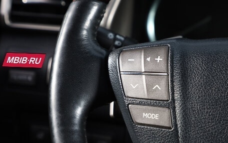 Lexus LX III, 2014 год, 5 849 000 рублей, 12 фотография