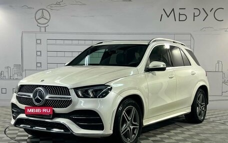 Mercedes-Benz GLE, 2019 год, 6 250 000 рублей, 4 фотография