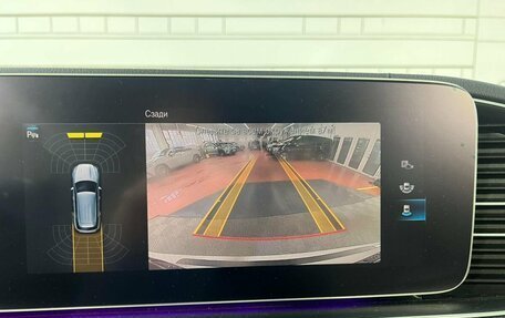 Mercedes-Benz GLE, 2019 год, 6 250 000 рублей, 22 фотография