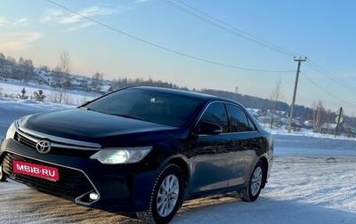 Toyota Camry, 2017 год, 1 956 000 рублей, 1 фотография