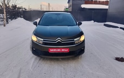 Citroen C4 II рестайлинг, 2018 год, 1 000 000 рублей, 1 фотография