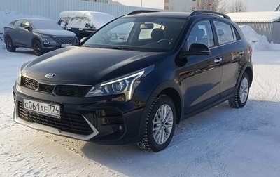 KIA Rio IV, 2021 год, 1 850 000 рублей, 1 фотография