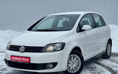 Volkswagen Golf Plus II, 2010 год, 849 000 рублей, 1 фотография