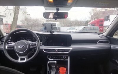 KIA K5, 2020 год, 2 300 000 рублей, 1 фотография