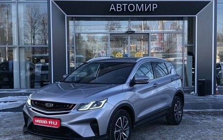 Geely Coolray I, 2020 год, 1 819 500 рублей, 1 фотография