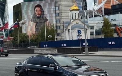 Volkswagen Passat B6, 2008 год, 450 000 рублей, 1 фотография