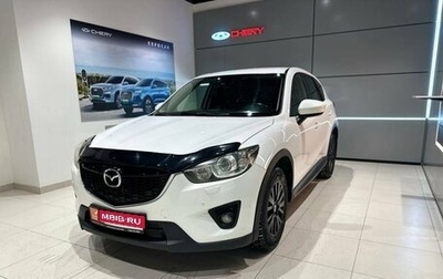 Mazda CX-5 II, 2011 год, 1 499 000 рублей, 1 фотография