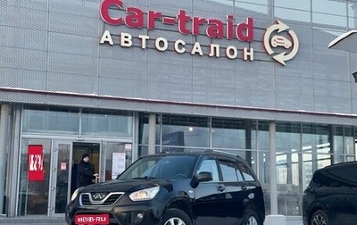 Chery Tiggo (T11), 2014 год, 419 000 рублей, 1 фотография