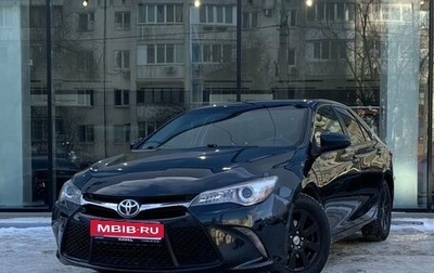 Toyota Camry, 2015 год, 1 650 000 рублей, 1 фотография