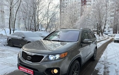 KIA Sorento II рестайлинг, 2012 год, 1 450 000 рублей, 1 фотография
