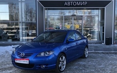 Mazda 3, 2006 год, 480 000 рублей, 1 фотография