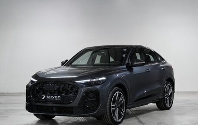 Audi Q5, 2025 год, 8 900 000 рублей, 1 фотография