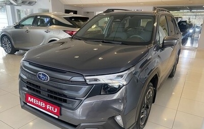 Subaru Forester, 2025 год, 6 900 000 рублей, 1 фотография