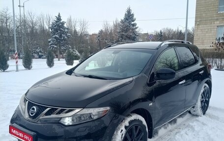 Nissan Murano, 2013 год, 1 200 000 рублей, 1 фотография