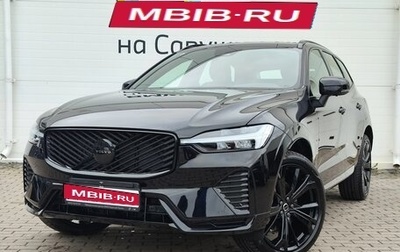 Volvo XC60 II, 2025 год, 6 599 000 рублей, 1 фотография