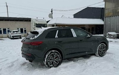 Audi Q5, 2025 год, 7 150 000 рублей, 1 фотография