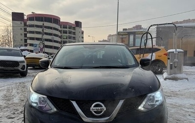 Nissan Qashqai, 2016 год, 1 400 000 рублей, 1 фотография