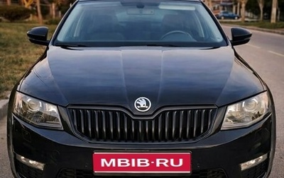 Skoda Octavia, 2015 год, 1 490 000 рублей, 1 фотография