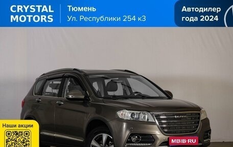 Haval H6, 2019 год, 1 459 000 рублей, 1 фотография