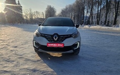 Renault Kaptur I рестайлинг, 2022 год, 1 750 000 рублей, 1 фотография