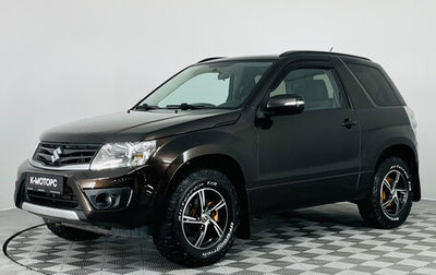 Suzuki Grand Vitara, 2013 год, 1 200 000 рублей, 1 фотография