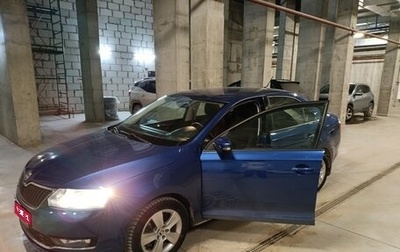 Skoda Rapid I, 2019 год, 1 450 000 рублей, 1 фотография