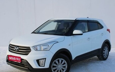 Hyundai Creta I рестайлинг, 2016 год, 1 400 000 рублей, 1 фотография