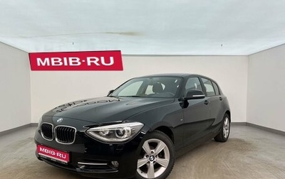 BMW 1 серия, 2014 год, 1 750 000 рублей, 1 фотография