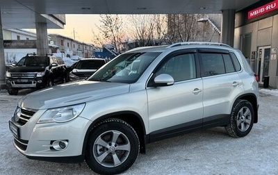 Volkswagen Tiguan I, 2011 год, 1 350 000 рублей, 1 фотография