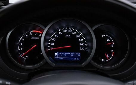 Suzuki Grand Vitara, 2011 год, 1 260 000 рублей, 12 фотография