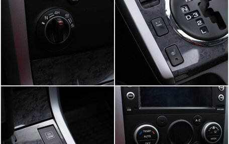 Suzuki Grand Vitara, 2011 год, 1 260 000 рублей, 17 фотография