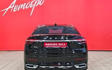 Haval F7x I, 2021 год, 1 949 000 рублей, 4 фотография