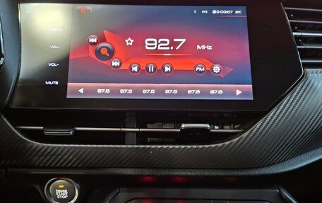 Haval F7x I, 2021 год, 1 949 000 рублей, 14 фотография