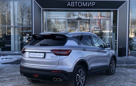 Geely Coolray I, 2020 год, 1 819 500 рублей, 5 фотография