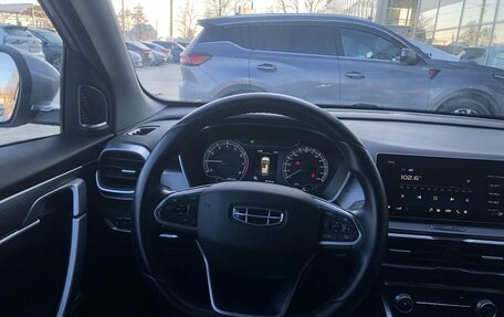 Geely Coolray I, 2020 год, 1 819 500 рублей, 12 фотография