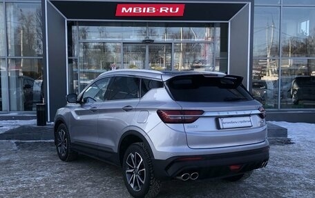 Geely Coolray I, 2020 год, 1 819 500 рублей, 7 фотография