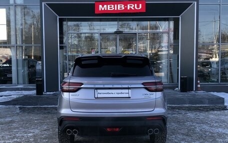 Geely Coolray I, 2020 год, 1 819 500 рублей, 6 фотография