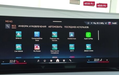 BMW X3, 2025 год, 7 799 000 рублей, 14 фотография