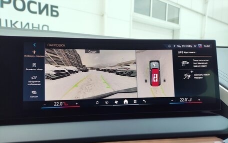 BMW X3, 2025 год, 7 799 000 рублей, 17 фотография