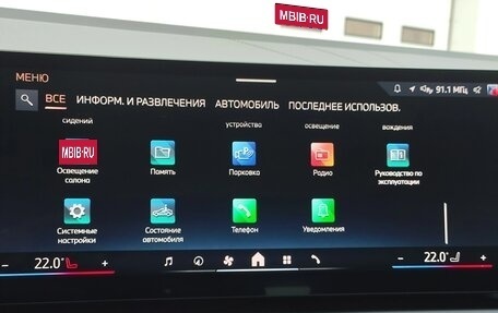 BMW X3, 2025 год, 7 799 000 рублей, 16 фотография