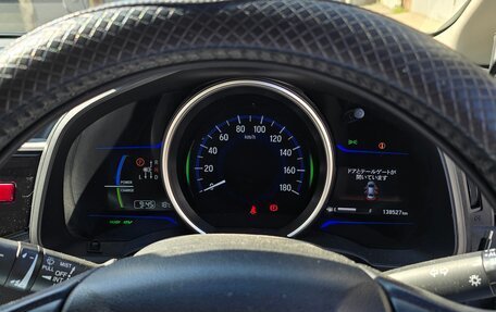 Honda Fit III, 2016 год, 1 200 000 рублей, 4 фотография