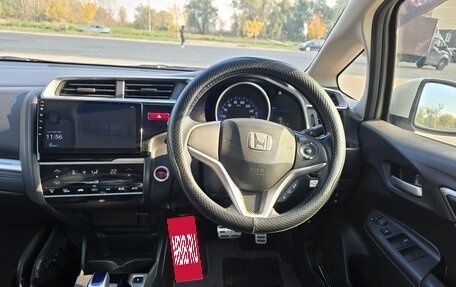 Honda Fit III, 2016 год, 1 200 000 рублей, 7 фотография