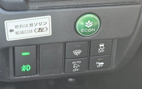 Honda Fit III, 2016 год, 1 200 000 рублей, 15 фотография