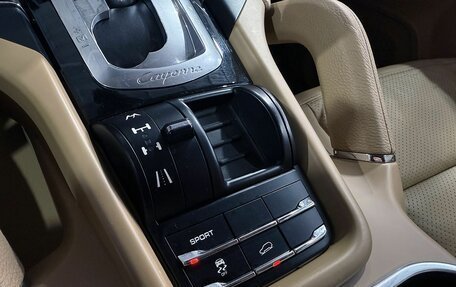 Porsche Cayenne III, 2012 год, 3 199 000 рублей, 17 фотография