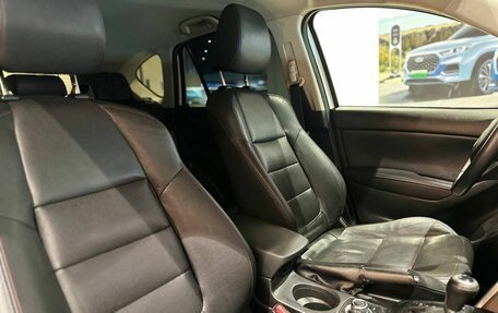 Mazda CX-5 II, 2011 год, 1 499 000 рублей, 12 фотография